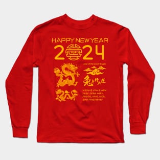 Happy Chinese Lunar New Year 2024 Wood Dragon Long Sleeve T-Shirt